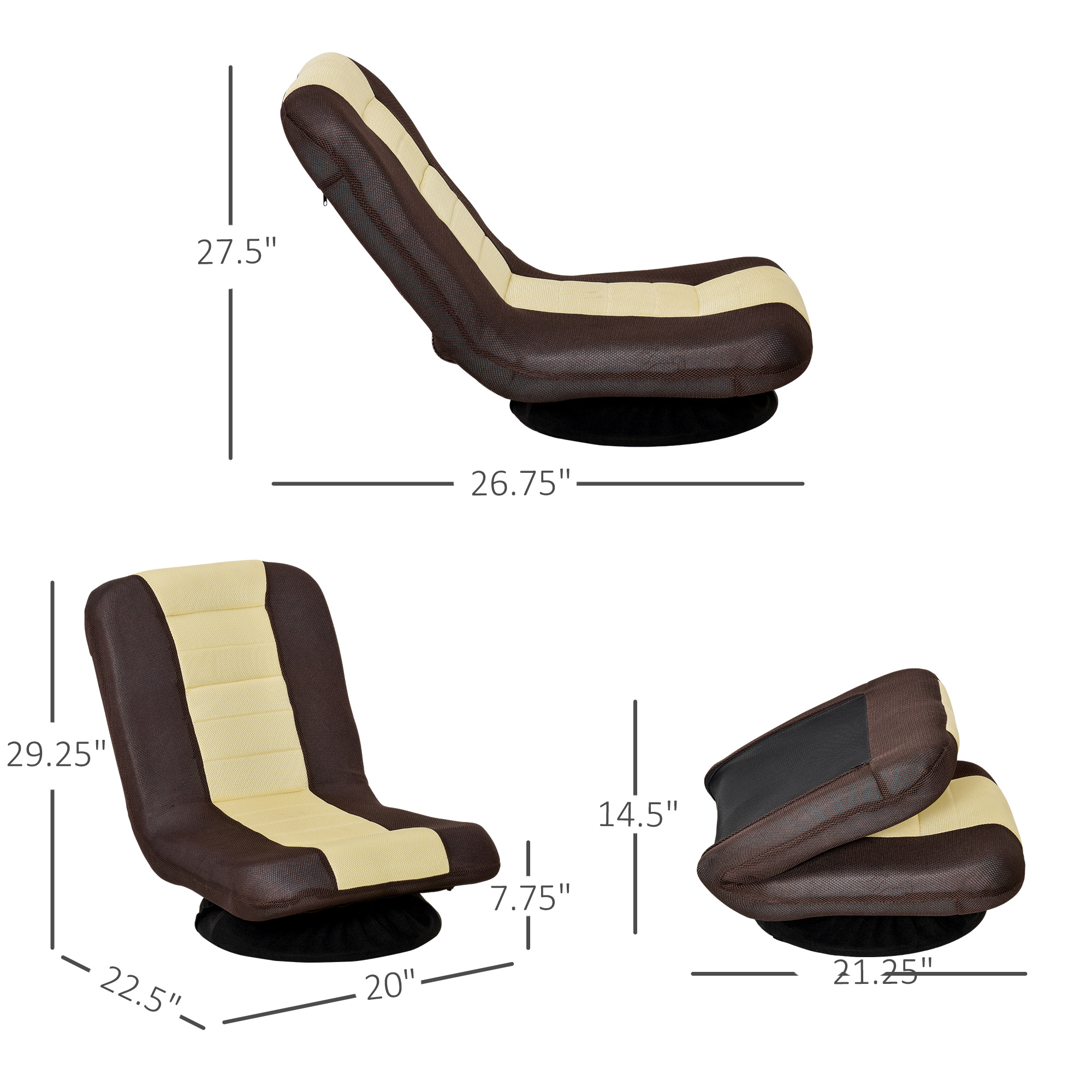 HOMCOM Swivel Gaming Chair 360 Degree 5-Position Adjustable Floor Chair Rocker for TV, Reading, Playing Games,  Lazy Chair, Beige 1