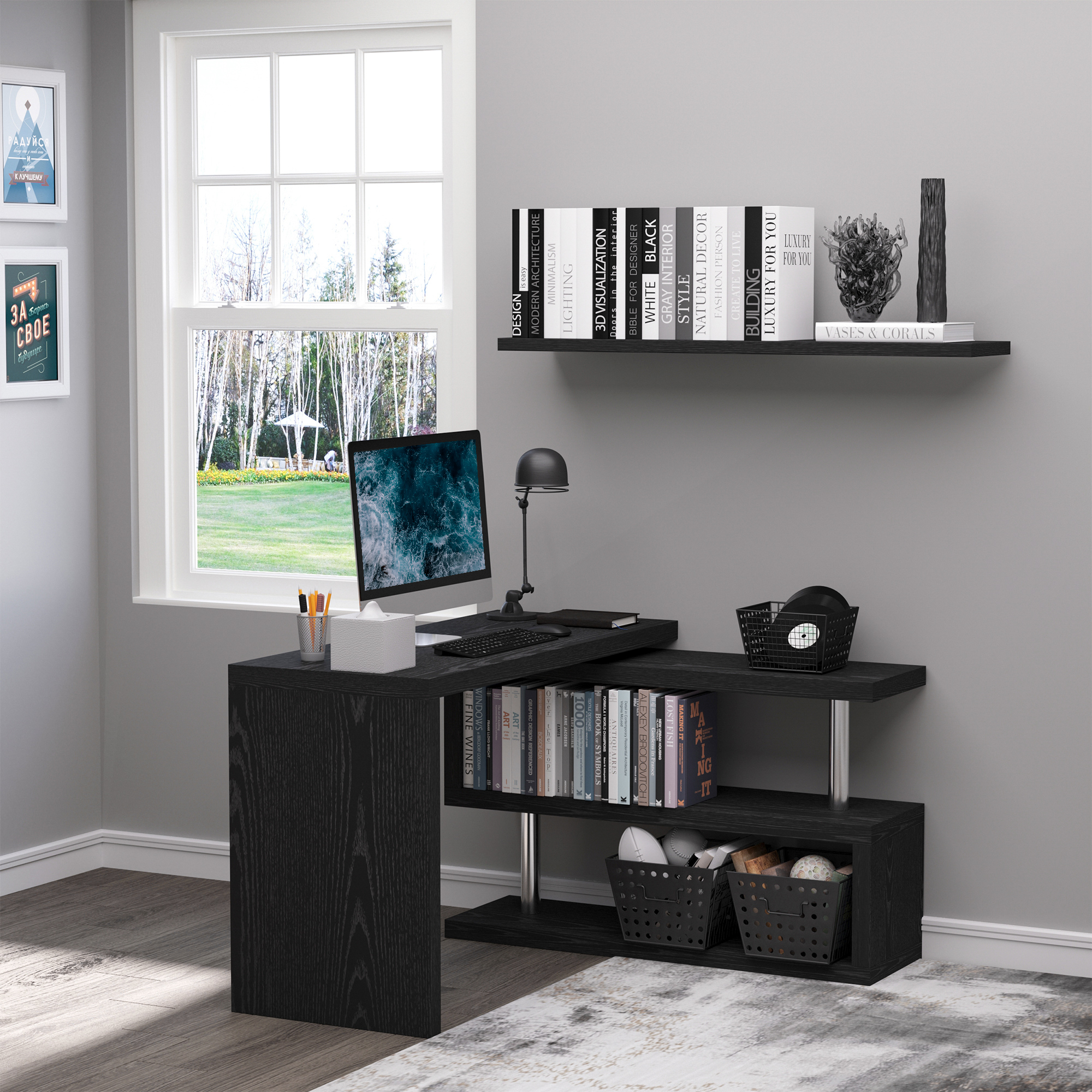 HOMCOM 360° Rotating Corner Computer Desk Modern L-Shaped