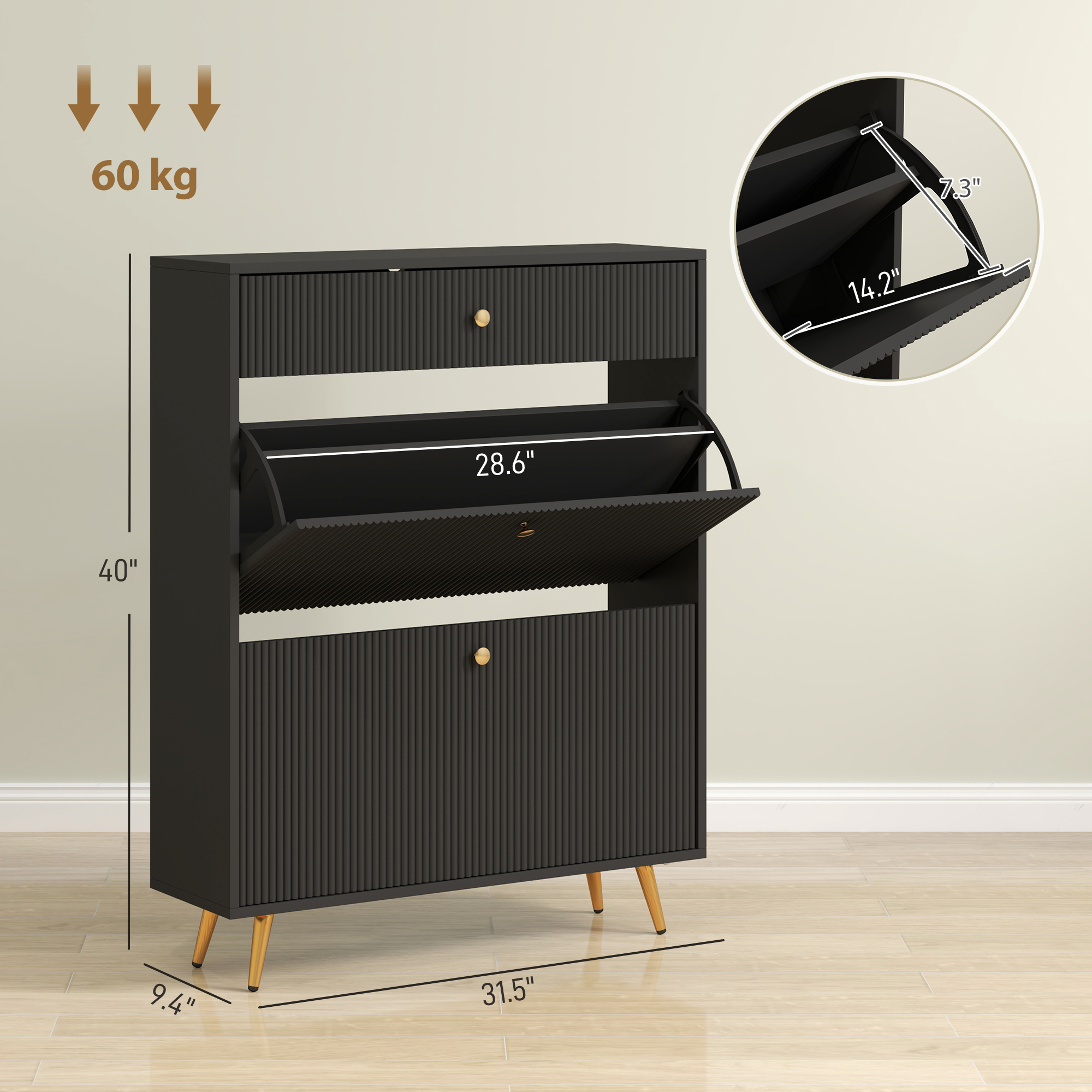 HOMCOM Narrow Shoe Storage Cabinet with Wave-like Panels and