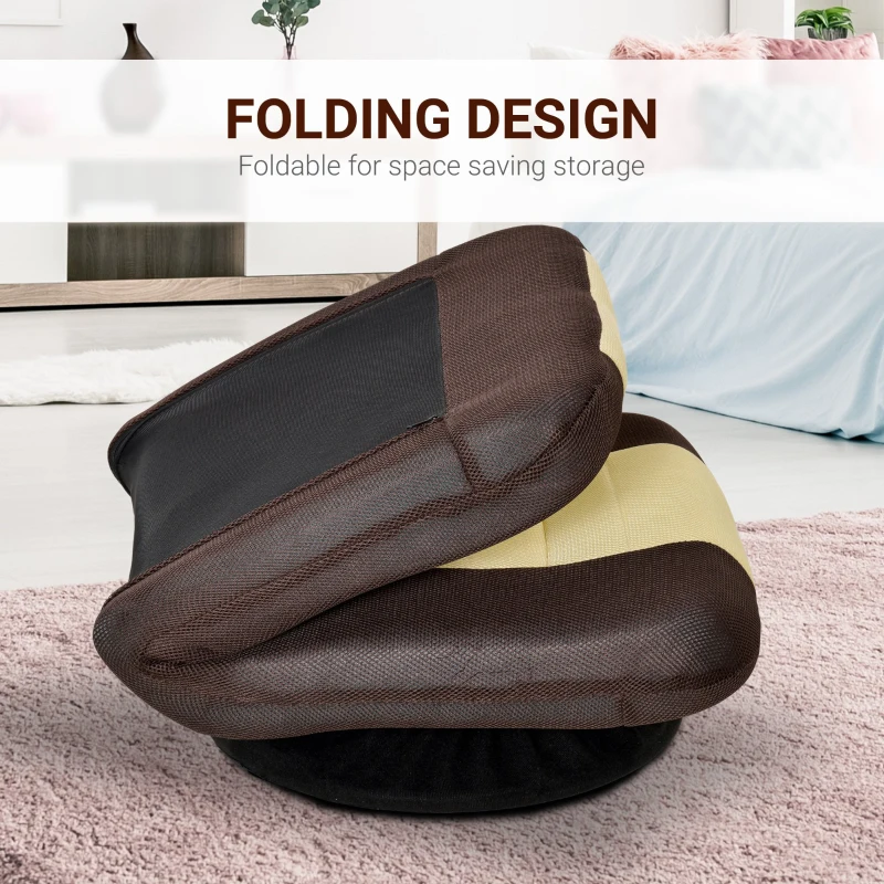 HOMCOM 360 Degree Swivel Video Gaming Chair, Folding Floor Sofa 5-Position Adjustable Lazy Chair, Beige