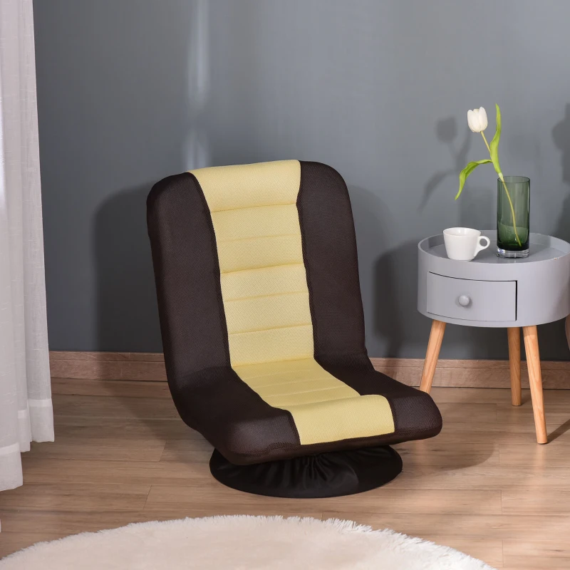 HOMCOM 360 Degree Swivel Video Gaming Chair, Folding Floor Sofa 5-Position Adjustable Lazy Chair, Beige