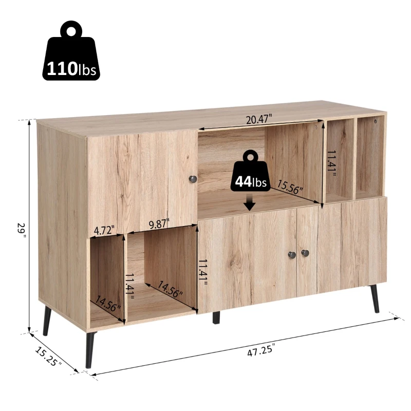 HomCom 47" Contemporary Sideboard Buffet Table Storage Cabinet - Oak