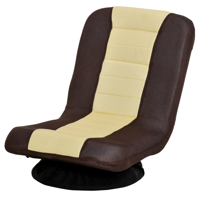 HOMCOM 360 Degree Swivel Video Gaming Chair, Folding Floor Sofa 5-Position Adjustable Lazy Chair, Beige