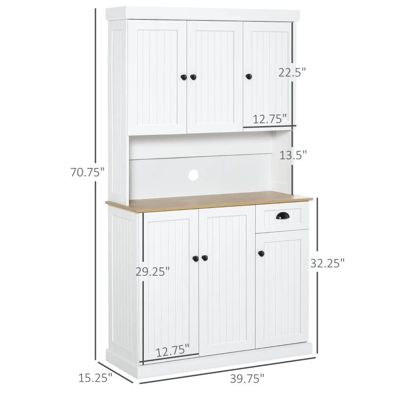 HOMCOM 71" Kitchen Pantry Storage Cabinet with Storage, White