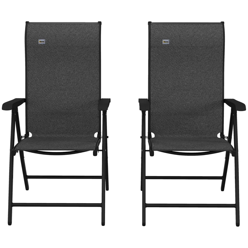Outsunny 2PCs Outdoor Wicker Folding Chairs with Adjustable Backrest, Grey