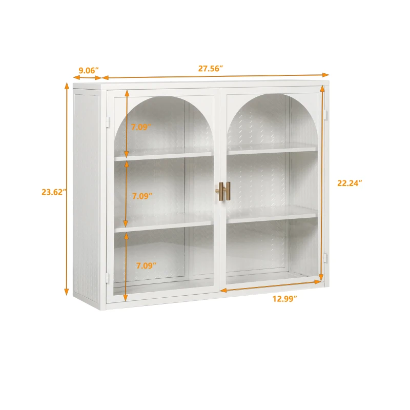 27.56" Modern Wall Cabinet with Glass Doors, Three-Tier Storage, and Woven Pattern for Entryway, Living Room, Bathroom, Dining Room, White