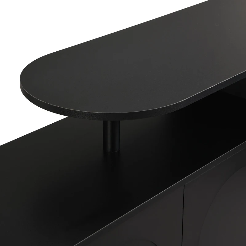 Elegant Shoe Cabinet with Arched Doors and Drawer, Adjustable Shelves, Solid Wood Legs, 47.5" L x 14.5" W x 43.5" H, Black
