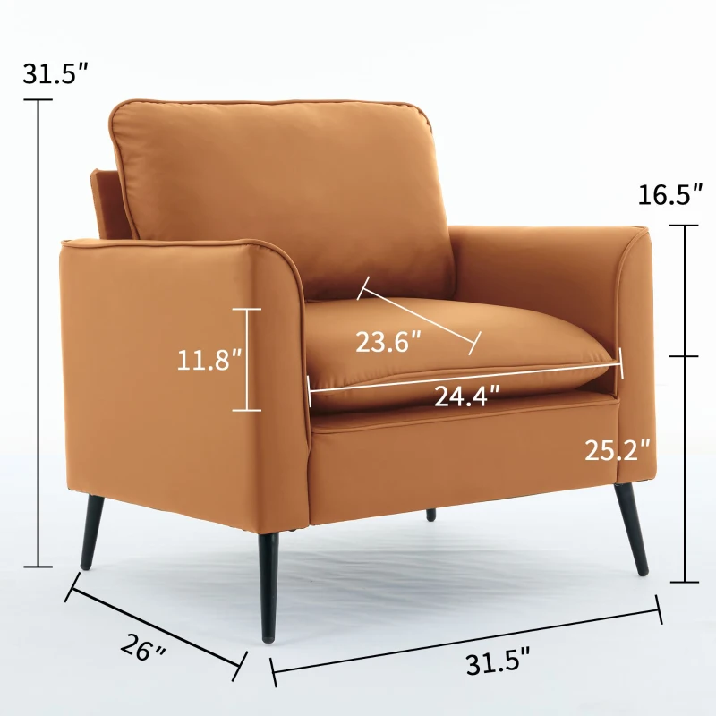 Leather Upholstered Sofa of Nordic Retro Light Luxury for Living Room and Bedroom, Single Casual Sofa, 31.5" L x 26" W x 31.5" H, Brown