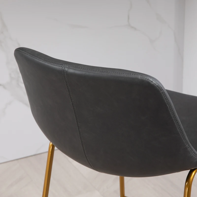 HOMCOM Counter Height Stools Set of 2, PU Leather Upholstered Stools for Kitchen Island, Modern Bar Chairs, Dark Grey