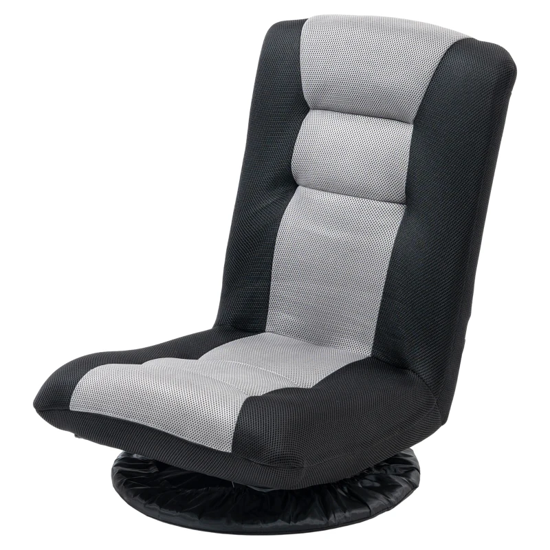 HOMCOM Folding Floor Chair for Adults Teens, 360 Degree Swivel Gaming Chair, 6 Positions Adjustable Lazy Sofa, Black