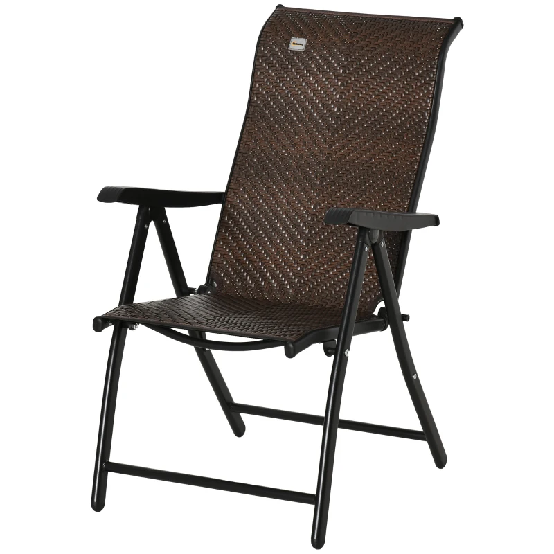 Outsunny Wicker Folding Patio Chair, Outdoor PE Rattan Recliner Camping Chairs with 7-Level Adjustable High Backrest for Garden, Balcony, Indoor, Lawn, Brown