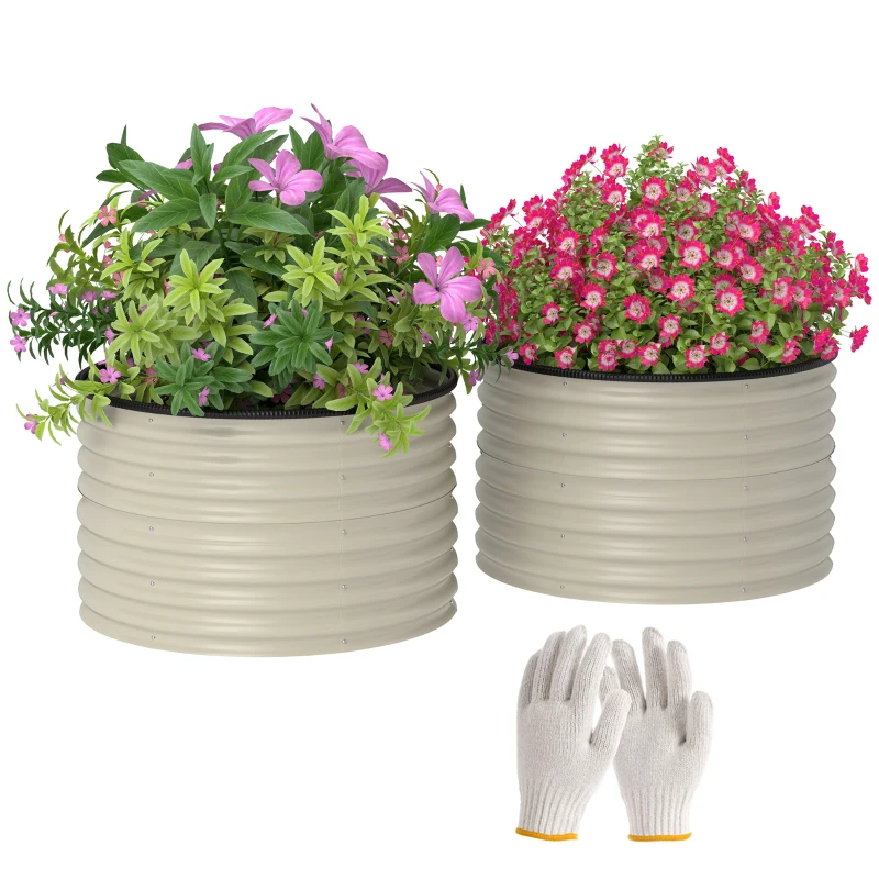Outsunny Set of 2 Raised Garden Bed, Metal Planter Box with Safety Edging, Easy-to-assemble Stock Tank, Cream White