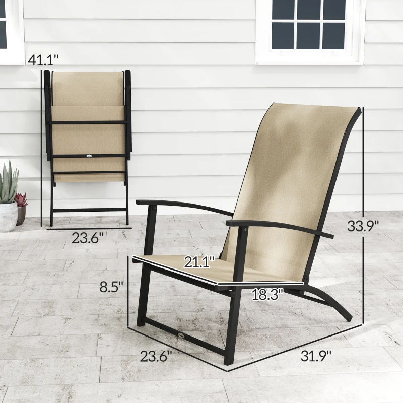 Outsunny Set of 2 Outdoor Dining Chairs with High Back, Armrests, Folding Patio Chairs for Patio, Lawn, Camping, Beige