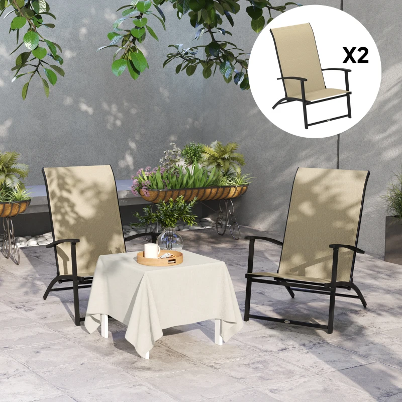 Outsunny Set of 2 Outdoor Dining Chairs with High Back, Armrests, Folding Patio Chairs for Patio, Lawn, Camping, Beige