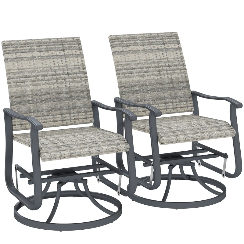Outsunny Wicker Rattan Swivel Patio Glider Chair Set of 2, Outdoor Glider Chair with Steel Frame, High Back, Armrests, Yellow