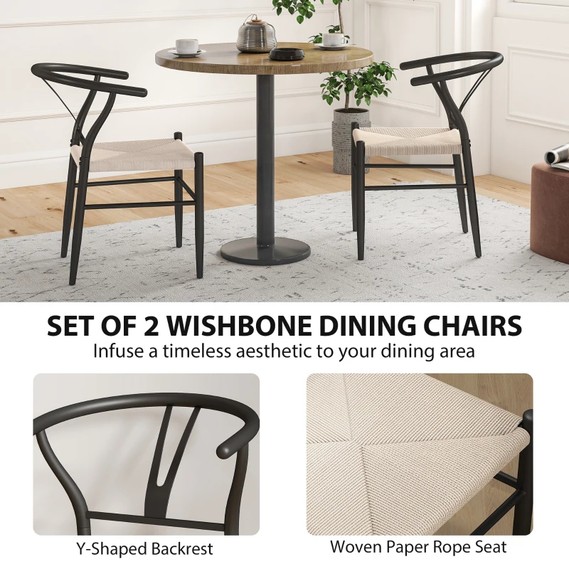 HOMCOM Set of 2 Weave Dining Chairs, Mid-Century Modern Dining Room Chairs with Y-Shaped Backrest and Hemp Seat, Black