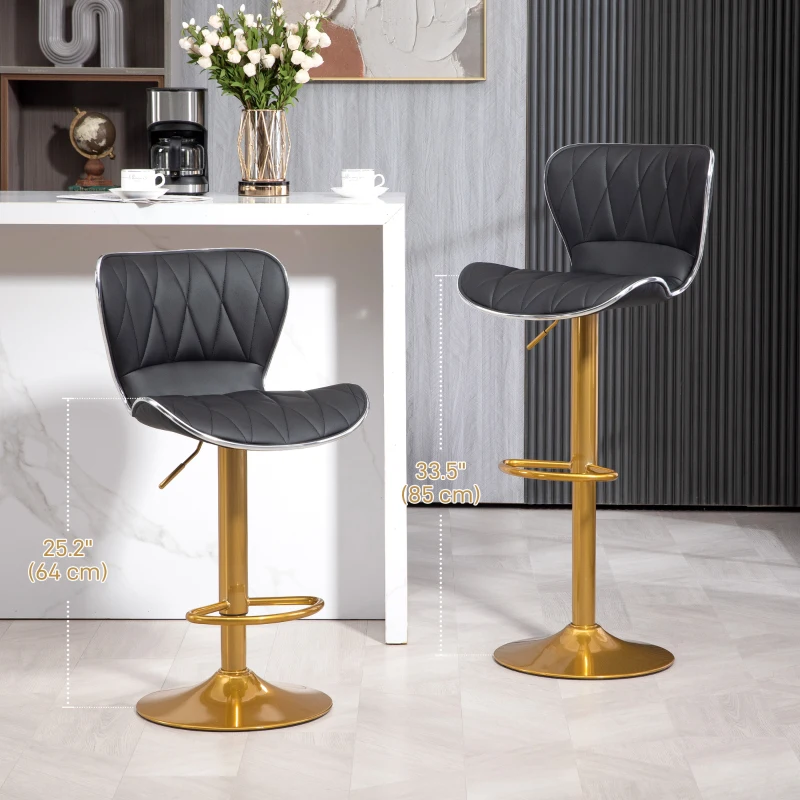 HOMCOM Counter Height Bar Stools Set of 2, Adjustable Height Bar Chairs with Swivel Seat, PU Leather Upholstery