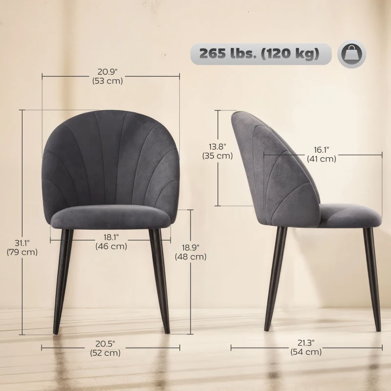 HOMCOM Armless Dining Chairs with Curved Backrest, Velvet-feel Accent Chairs for Kitchen, Living Room, Guest Room, Grey