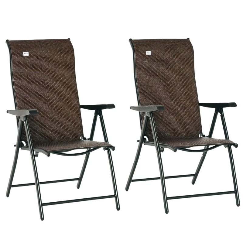 Outsunny 2PCs Outdoor Wicker Folding Chairs with Adjustable Backrest, Brown