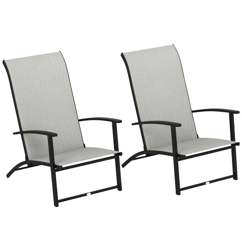 Outsunny Set of 2 Folding Lawn Chairs, Outdoor Folding Chairs with Armrests, High Backrest for Backyard Balcony, Grey