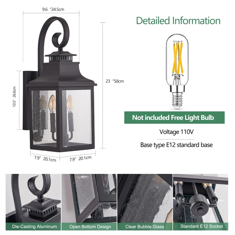 23" Outdoor Wall Lantern Light 2-Pack with Weather Resistant, Vintage Metal Sconce with Clear Glass for Porch, Patio, 23" L x 8.7" W x 23" H, Black
