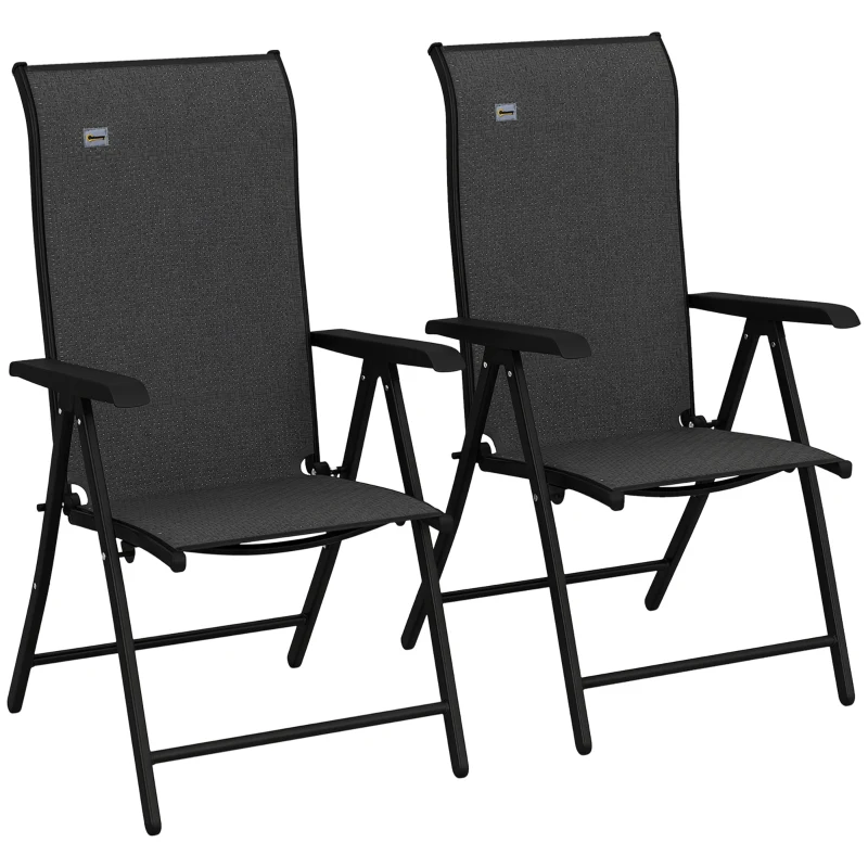 Outsunny 2PCs Outdoor Wicker Folding Chairs with Adjustable Backrest, Grey