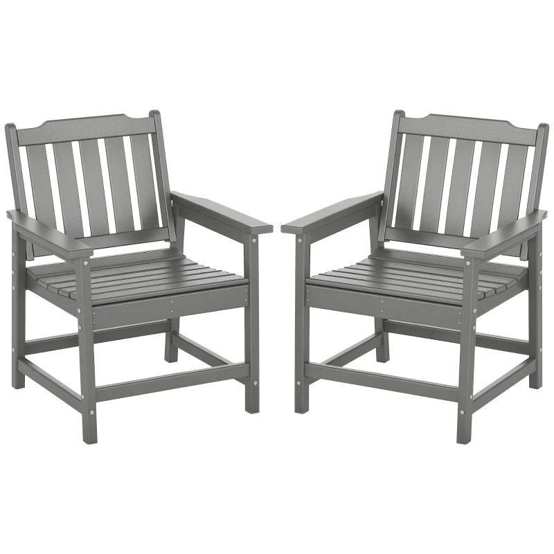 Outsunny 2 Piece All-Weather Patio Chairs, HDPE Patio Dining Chair Set, Heavy Duty Wood-Like Outdoor Furniture, Gray