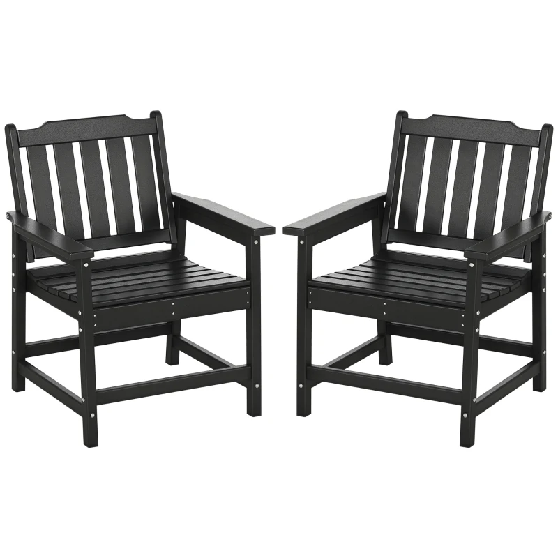 Outsunny 2 Piece All-Weather Patio Chairs, HDPE Patio Dining Chair Set, Heavy Duty Wood-Like Outdoor Furniture, Black
