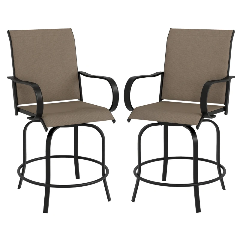 Outsunny Outdoor Bar Stools Set of 2, 360° Swivel Bar Height Chairs, 26.75" x 29.5" x 48.5", Tan