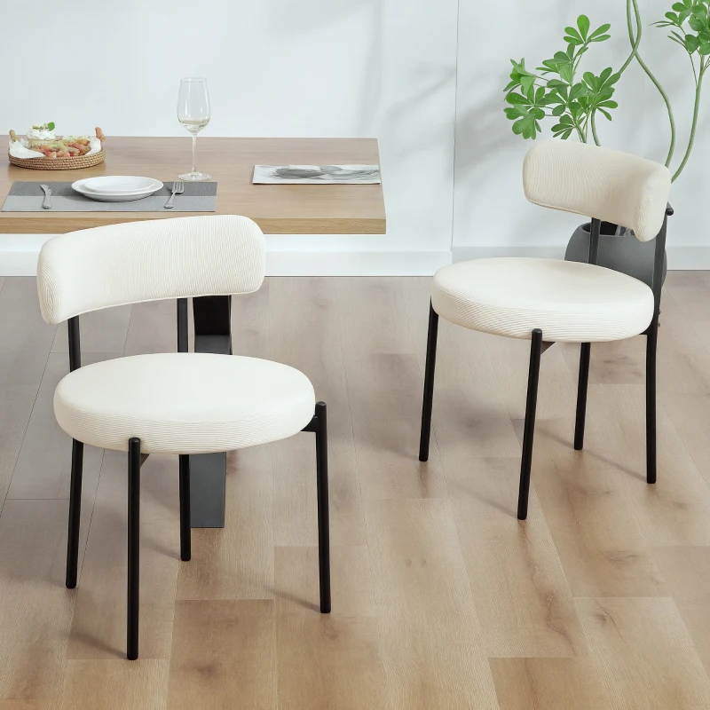 HOMCOM 4 Pieces Kitchen Chairs, Modern Dining Chairs w/ Corduroy Upholstery and Steel Legs for Living Room, Beige