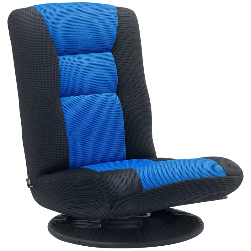 HOMCOM Folding Floor Chair for Adults Teens, 360 Degree Swivel Gaming Chair, 6 Positions Adjustable Lazy Sofa, Blue