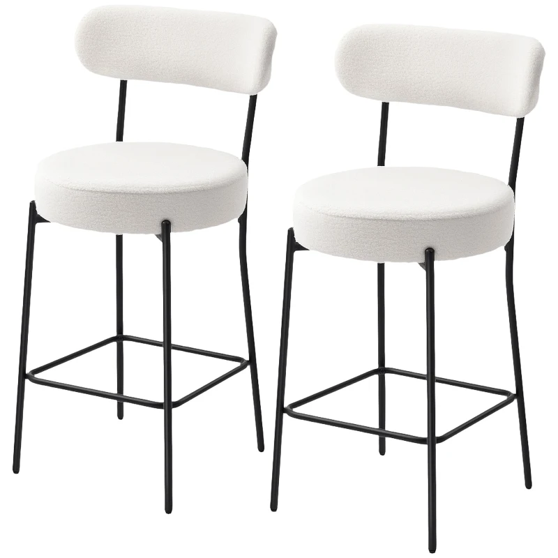 HOMCOM Set of 2 Barstools, Upholstered Bar Stools with Backrest, Footrest for Kitchen Island, Dining Room, Cream White