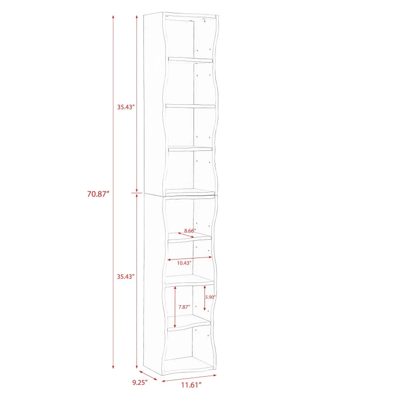 8-Tier Adjustable Slim Bookcase with Wavy Edge Design, Anti-Tip Hardware, Detachable Cabinets for Home Storage, 11.5" L x 9.5" W x 71" H, White