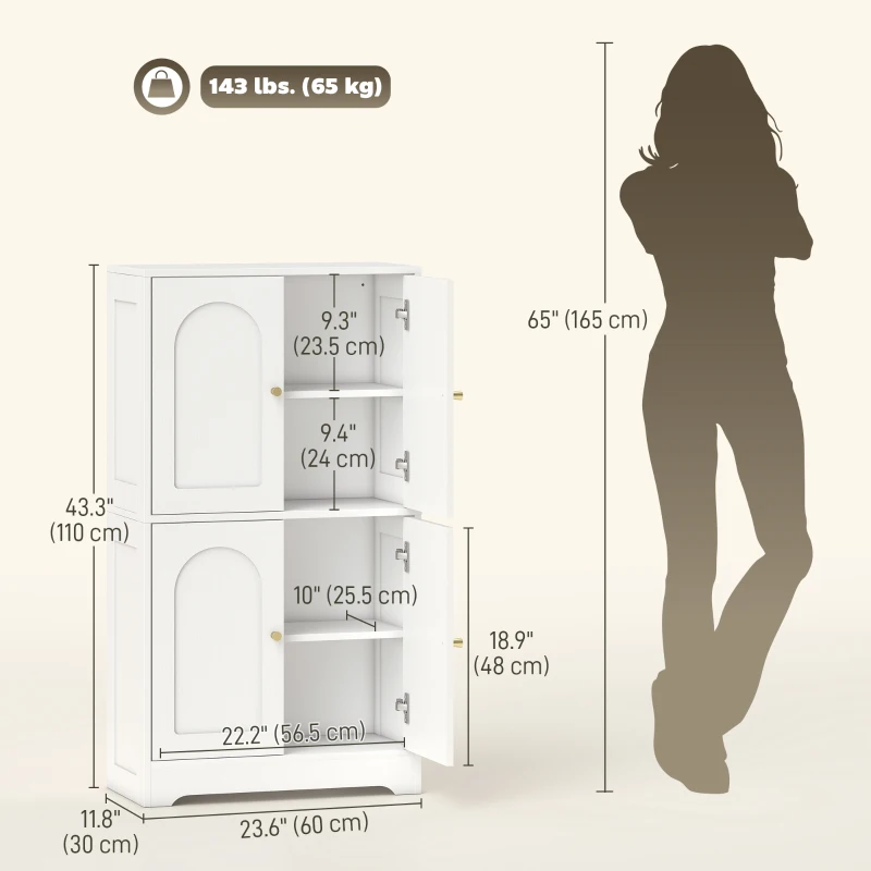HOMCOM 43" Kitchen Pantry Cabinet, Freestanding Modern Storage Cabinet with 4 Arched Doors and 2 Adjustable Shelves, White