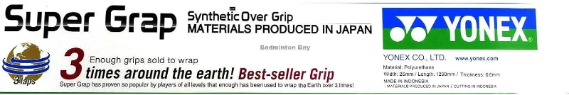 YONEX Super GRAP Overgrip Reel for Tennis Racquets - 30 Wraps