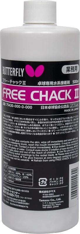 Butterfly Free Chack II Table Tennis Glue — Formulated for Spring Sponge Rubbers (Tenergy, Dignics) — 20 ml / 100 ml / 500 ml