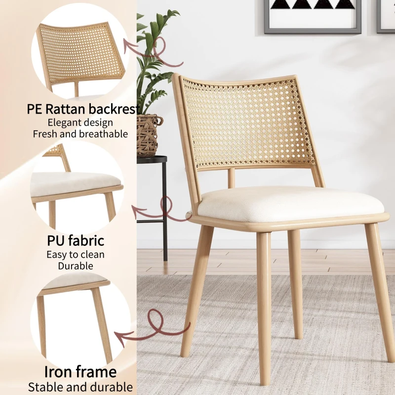 Set of 4 Modern Dining Chairs with PE Rattan Backrest, Ergonomic Side Chairs for Restaurant, 19.5'' L x 19'' W x 31.5'' H, Beige+Natural