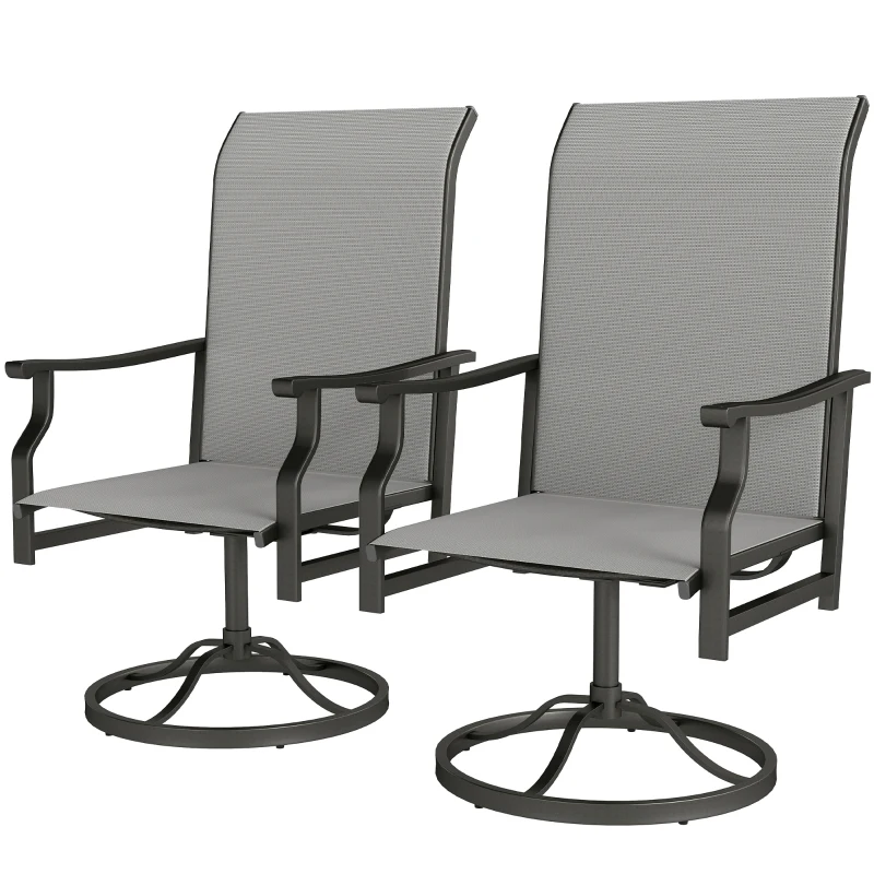 Outsunny Patio Swivel Chair Set of 2, Swivel Rocker Outdoor Chairs with High Back, for Lawn Garden Backyard Deck, Light Grey