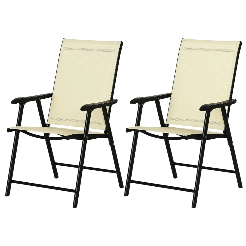 Outsunny Outdoor Dining Chairs Set of 2, Folding Patio Dining Set with Texteline and Steel Frame for Park Convenient Seat