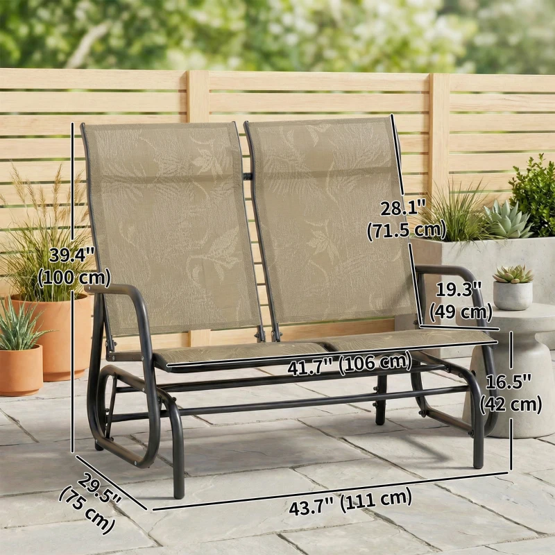 Outsunny Outdoor Glider Bench, Patio Glider for 2 Persons, Brown
