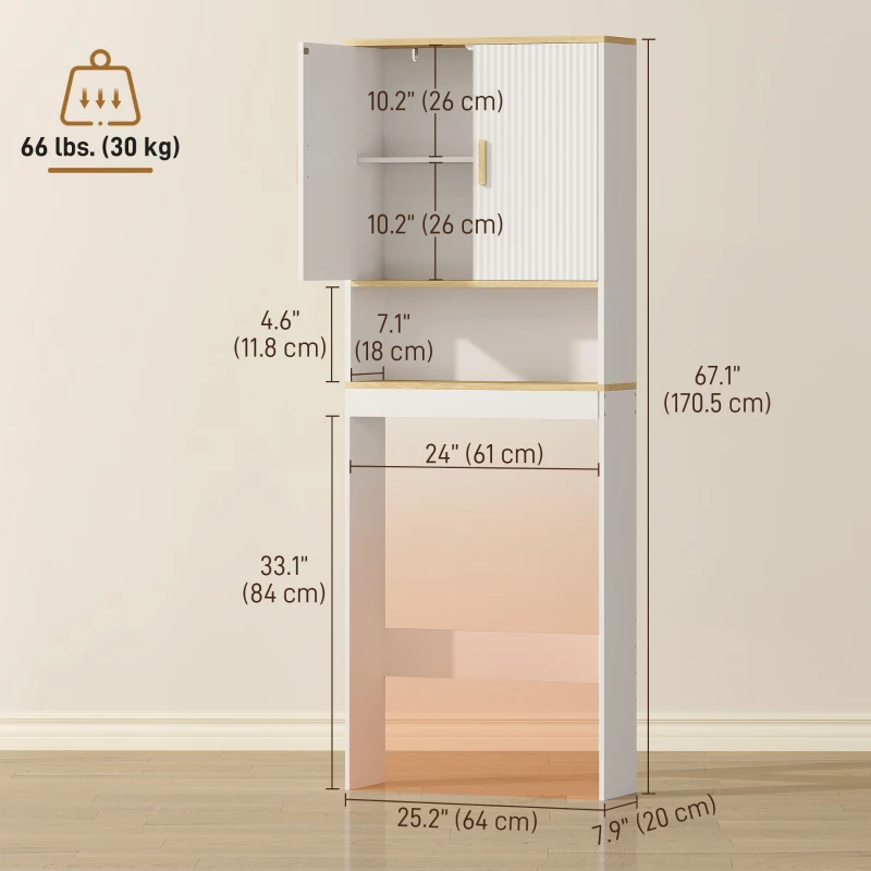HOMCOM Over the Toilet Storage Shelf Adjustable Shelf Over the Toilet Storage Cabinet for Bathroom White and Oak