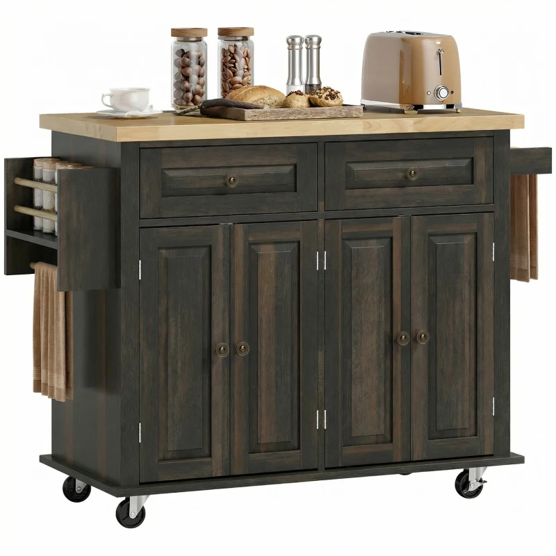 HOMCOM 44" Mobile Kitchen Island Table, Kitchen Island Cart on Wheels with Storage Cabinets, 2 Drawers, Brown