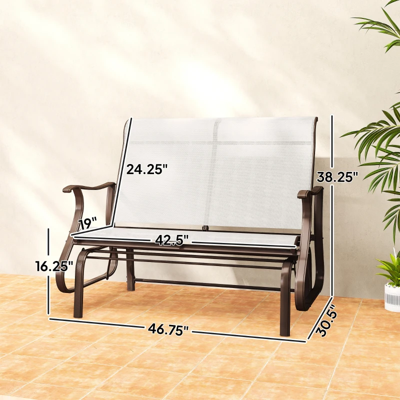 Outsunny 2-Person Outdoor Glider Bench，Patio Glider Loveseat Chair with Powder Coated Steel Frame，2 Seats Porch Rocking Glider for Backyard, Lawn, Garden and Porch, Cream White