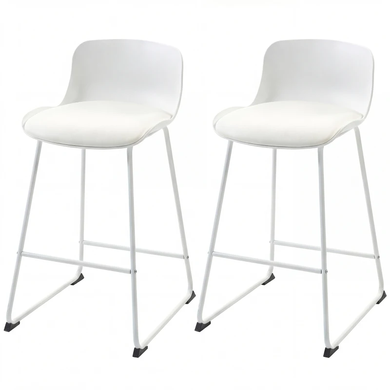 HOMCOM Modern Bar Stools Set of 2, PU Leather Barstools, Counter Height Kitchen Chairs for Breakfast Bars, Dining Room, White