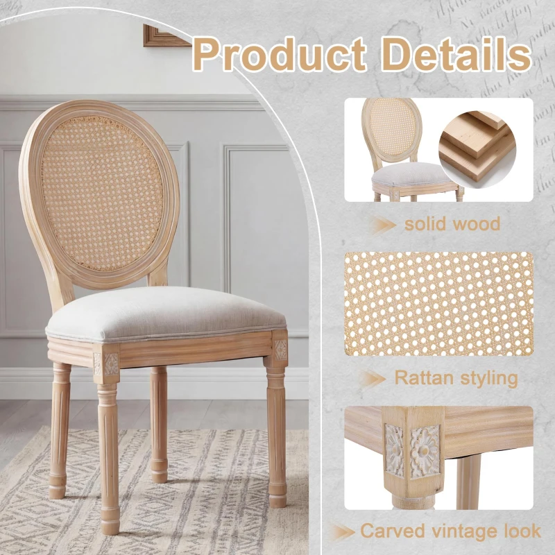 French Country-Inspired Dining Chair Set for 2 with Plush Upholstered Seats, Elegant Side Chair Set with Fluted Legs, 19" L x 22.5" W x 38" H, Beige