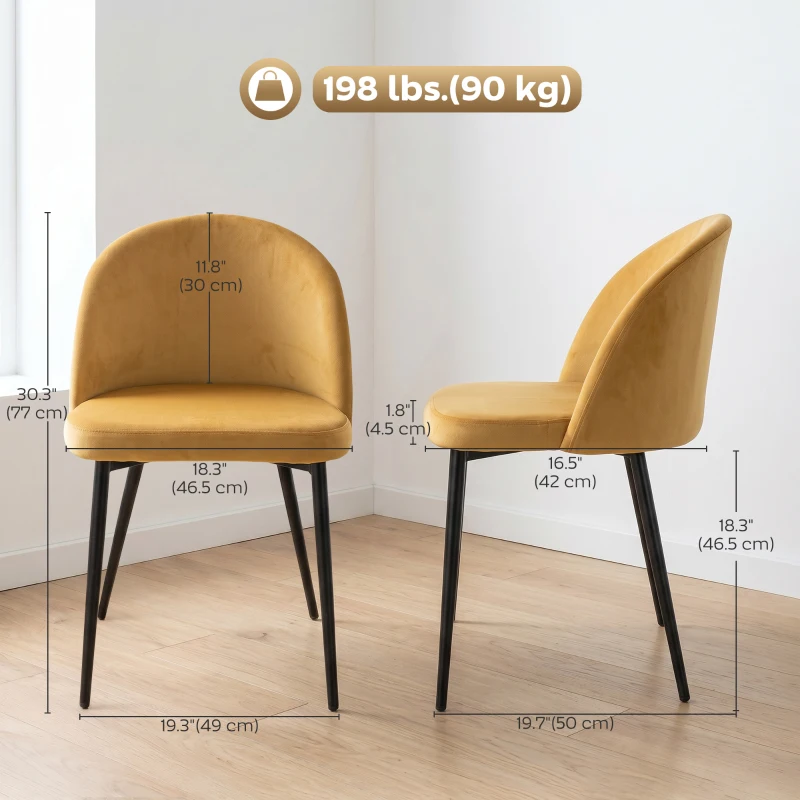 HOMCOM Set of 2 Mid-Back Dining Chair, Mid-Back Velvet-touch Upholstery Kitchen Chair for Living Room Dining Room, Yellow