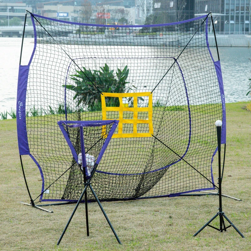 Soozier Baseball Practice Net Set with 7.5x7ft Catcher Net, Ball Caddy and Batting Tee, Portable Pitching Net with Carry Bag for Hitting, Pitching, Batting, Catching, Purple