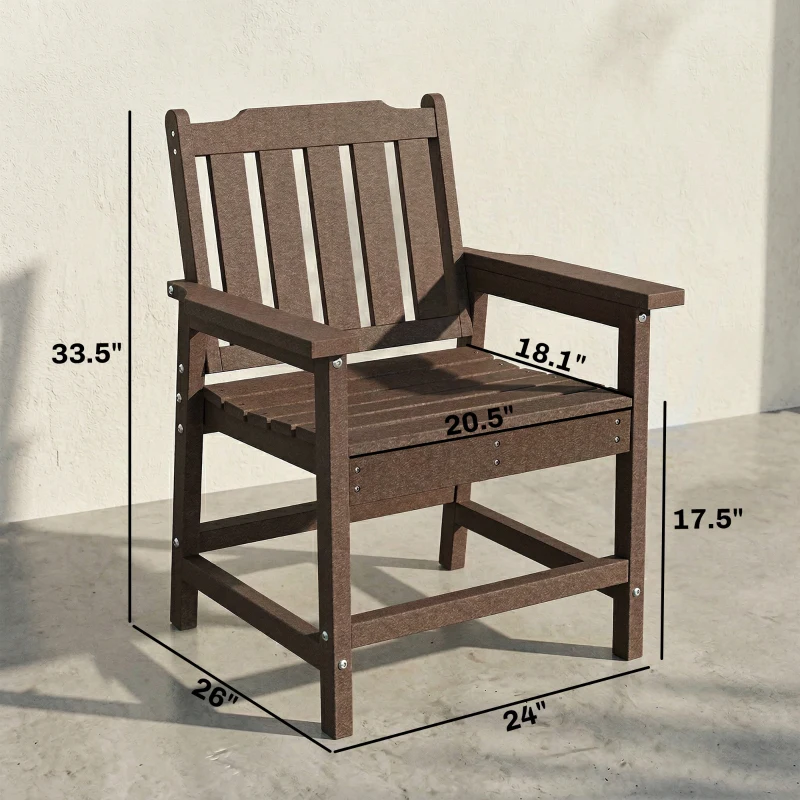 Outsunny All-Weather Patio Chair, HDPE Patio Dining Chair, Heavy Duty Wood-Like Outdoor Furniture for Garden, Backyard, Deck, Porch, Lawn, Brown
