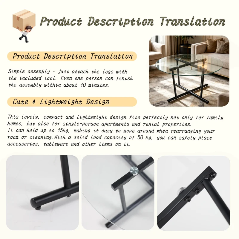 Round Tempered Glass Coffee Table with Solid Iron Legs, Modern Center Table with Stable Frame, 27.5'' L x 27.5'' W x 14.5'' H, Black+Transparent