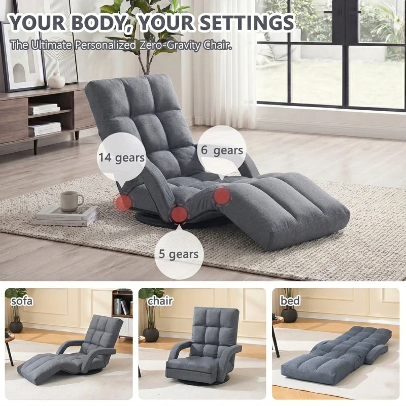 Swivel Gaming Chair with Adjustable Footrest, Ideal Floor Lounger for Living Room, Bedroom, or Gaming Setup, 20.5"L x 39.5"W x 26"H, Gray